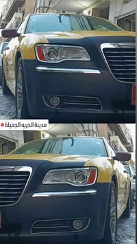 🎙️🛫 نقل المسافرين 🧳من بغداد الى الموصل 🌇 وبالعكس  07708106838☎️  وجميع...