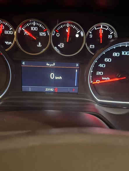 تاهو 2023 خليجي وكالةماشيه23 الف 
كفالة عامة من كلشي

على وضع الشركة

مواصفات LS

رقم بغداد مداور شوكت ميعجبك بأسمي

بصمة

شاشة

رادارات

ثلاجة

تشغيل عن بعد

حساسات امامي خلفي

وباقي المواصفات المعروفة للـLS

مغلفهppf

السعر518وبيه مجال

مكاني  الناصريه الشطره

***********
