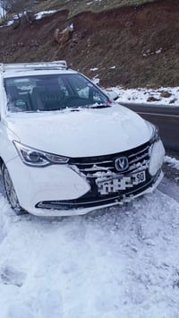 شانجان ارسيفن • ٢٠٢٢ • أربيل