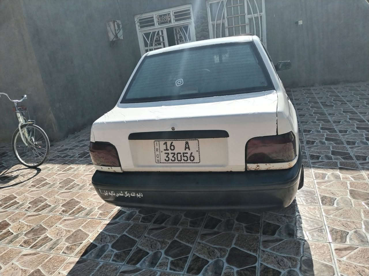 السلام عليكم سابية للبيع موديل 14 جاهزة من كلشي مكينه قطرة بخار ما بيهة بيهة خياسات كدام العين المكان ديوانية دغارة  ***********
