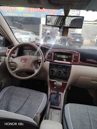 مصبوغه • مبدل محرك • مبدل كير