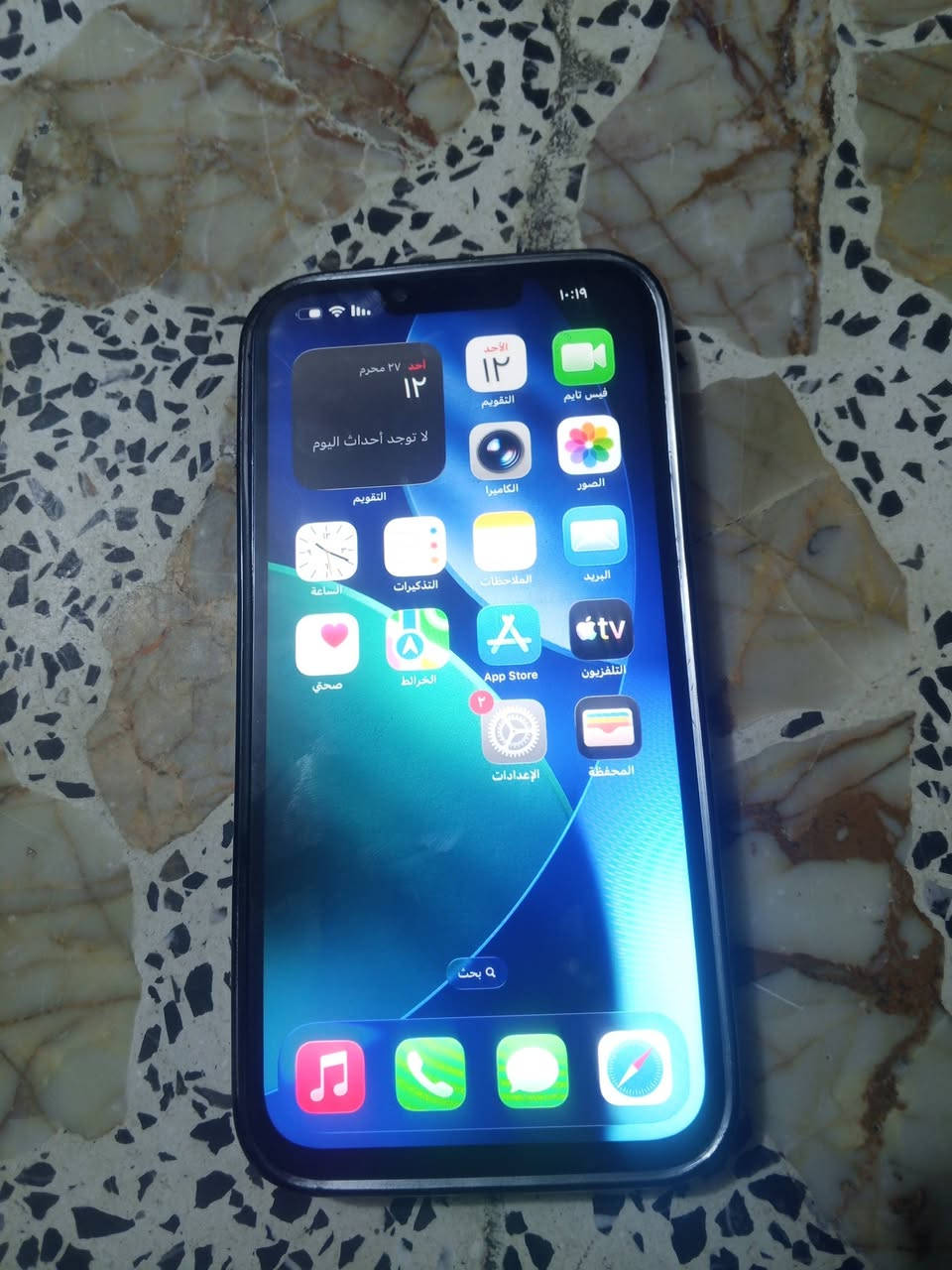 السلام وعليكم موبايل ايفون 12 برو ماكس بدله شاشه ذاكره 256 سعر 500 بي مجال جهاز مال بيت رقم *********** وتساب موجود
