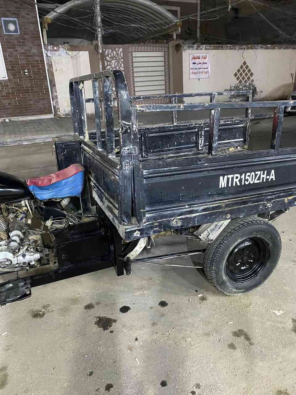 سلام عليكم ستوته. كلك نضيفه مكينه جديده اكسن مرتب بديه هم مرتب مكاني نجف شارع مدينه سعره٦٥٠ وبيه مجال. تصال***********
