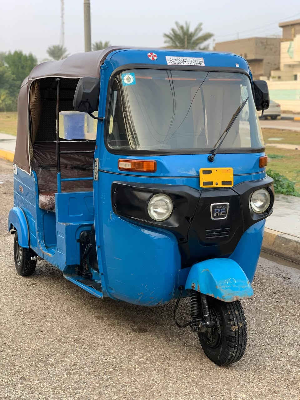 سلام عليكم تكتك للبيع موديل20 لتكتك جاهزة للاخير ما ناقصهة ايشي رقم بغداد تحويل ثاني يوم السعر6700 وبيهة مجال غير متواجد ع فيس 
رقم التلفون ***********
