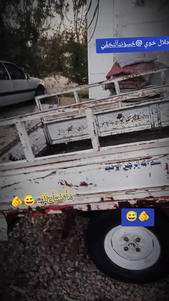 سلام عليكم ستوته 2010ستوته جاهزه علا اخر حبايه دراجه خير من الله كلك شاصي مكفول  ستوته حلوه وجاهزه دبلات غير ذني البصوره جدد امس شديته تايرات جدد بدي جديد تربيلا جديده مكينه اربعه وعشرين جبرين حاسوب اصلي ستوته كلك كلك سعر 700 وبيه مجال قليل مكان نجف مشخاب


**إذا كنت صاحب هذا الإعلان وتريد حذفه لأي سبب، رجاءا أرسل رسالة إلى الدعم الفني**