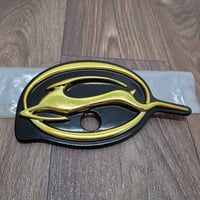 بصره • غزال • توصيل