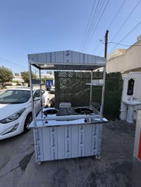 عربانه البلبي وذره اللبيع 225الف +عارضه 175 لاستفسار 07721935119 مكانه...