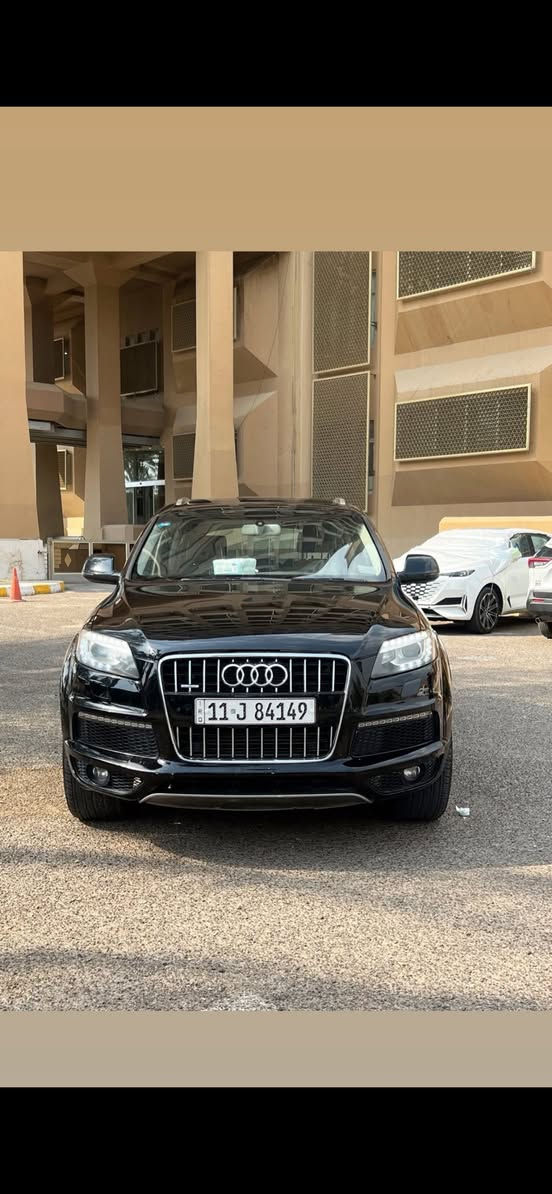 للبيع ٢٠١٣ خليجي سياره جاهزه كير محرك صدر تبريد ٧ راكب ١٥٥ $ رقم بغداد


**إذا كنت صاحب هذا الإعلان وتريد حذفه لأي سبب، رجاءا أرسل رسالة إلى الدعم الفني**