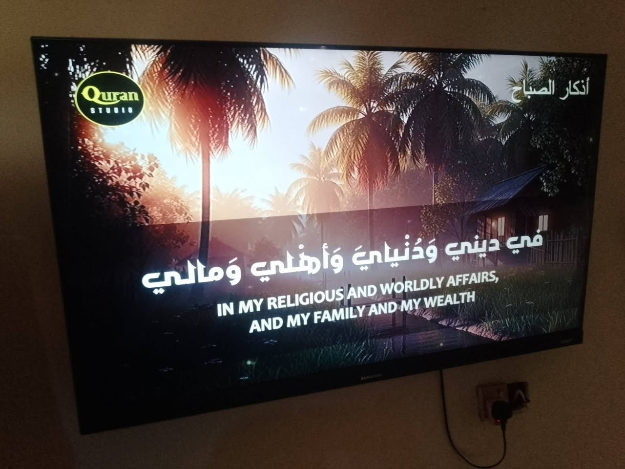 شاشه نوع الحافض حجم 55 سعر 300


**إذا كنت صاحب هذا الإعلان وتريد حذفه لأي سبب، رجاءا أرسل رسالة إلى الدعم الفني**