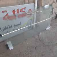 مجموعه شبابيك وباب جام للبيع  الشبابيك قياس مترين ومتر ومتر ونص الي يخ...