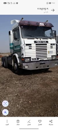 سكانيا • ١١٣ • واسط
