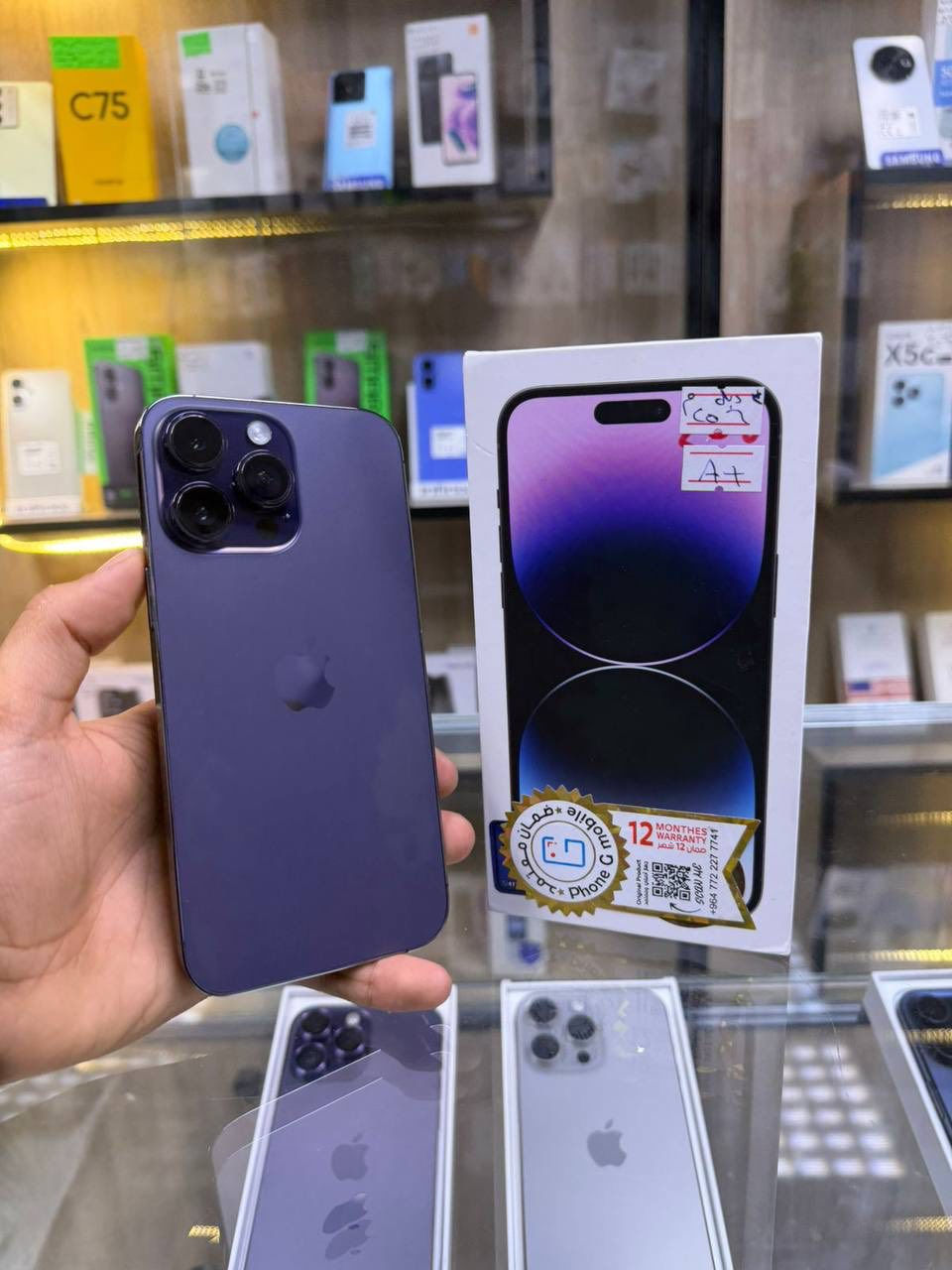 🌙🌙عروض شهر رمضان 🌙🌙
ايفون 14برو  ماكس  لون مميز  تيتانيوم ذاكره 256 بطاريه92🔋 نموذج M كارتون 
 ممبدل بي شي خطين (دبل سيم كارت) مع ضمان 5 ايام  نضافه 100‎%‎ زلغ ما بي وتر بروف كامل ملحقاته الجهاز نضافه كانما فاتحه من الكارتونه بلحاسبه كله نورمال  
متوفر خدمة توصيل بشروط اوليه جميع محافظات العراق 🇮🇶 
مكاني   كربلاء تحت جسر باب طويريج منفذ ابو حيدر للمبايل
☎️*********** 
سعر 950الف
