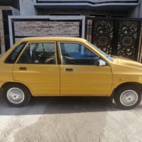 سايبه منغولي 2011 دشبول نفخ كير محرك مكفول تبريد نقص غاز بيه جاملغ شوا...