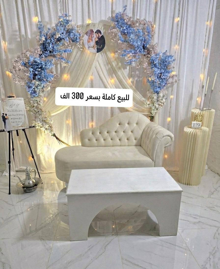 للبيع مستعمل اسعار داخل الصور متوفر توصيل كل المحافظات


**إذا كنت صاحب هذا الإعلان وتريد حذفه لأي سبب، رجاءا أرسل رسالة إلى الدعم الفني**