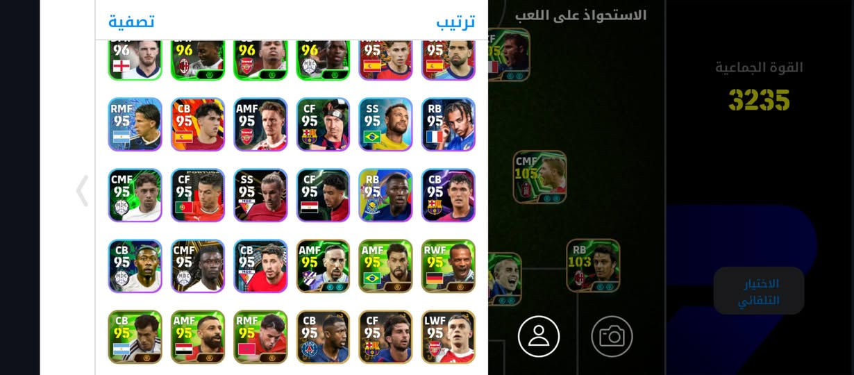 السلام عليكم
حساب للبيع التفاصيل بلصور كدامكم
السعر خاص 
مكاني موصل


**إذا كنت صاحب هذا الإعلان وتريد حذفه لأي سبب، رجاءا أرسل رسالة إلى الدعم الفني**