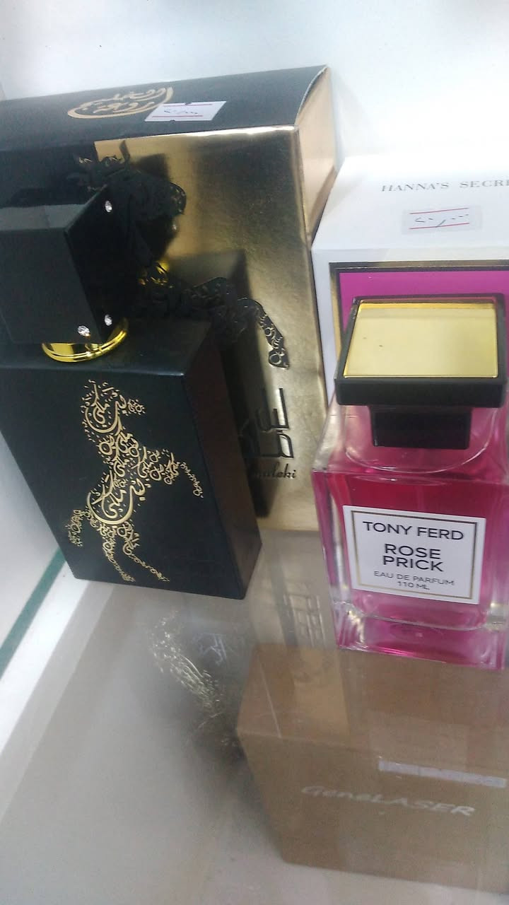 عطور اصليه وجباتي
وأسعار مناسبه


**إذا كنت صاحب هذا الإعلان وتريد حذفه لأي سبب، رجاءا أرسل رسالة إلى الدعم الفني**