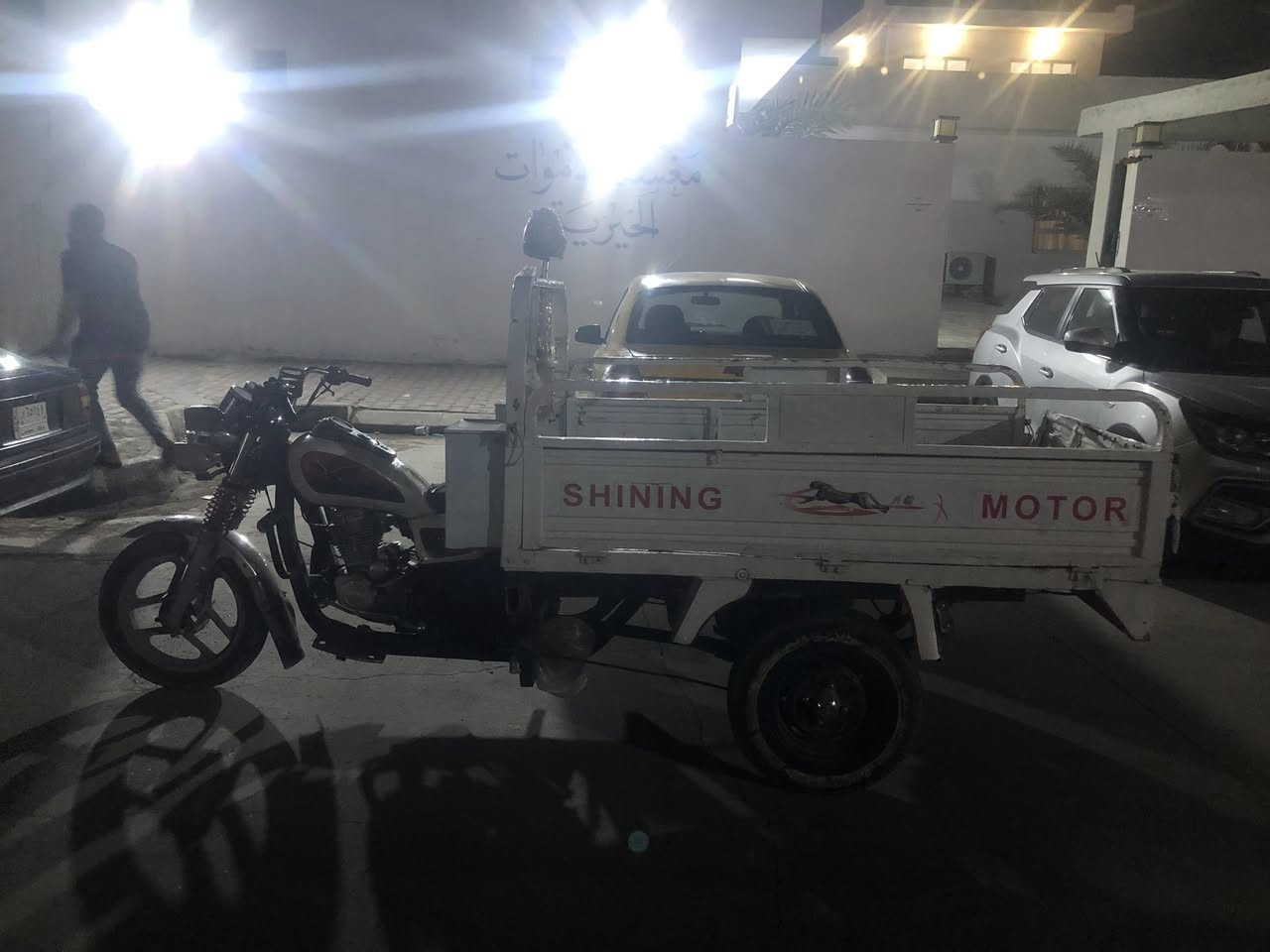 سلام عليكم ستوته للبيع مكان الرمادي ٥كيلو  للاتصال ***********
