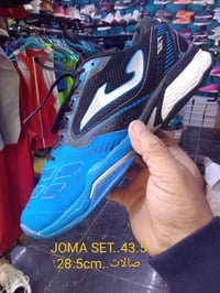 قطعه جوما ست تخبل ترهم للصالات نظافه فول قياس..43.5 طول القدم..28.5سم ...