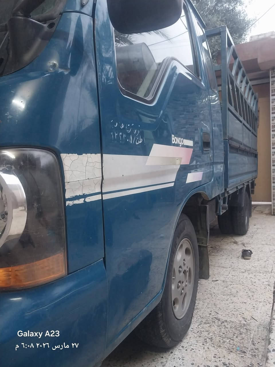 السلام عليكم زوج ويل كب مع الصمونات
مال كيا بزون شرط البلنص *********** \ ***********
