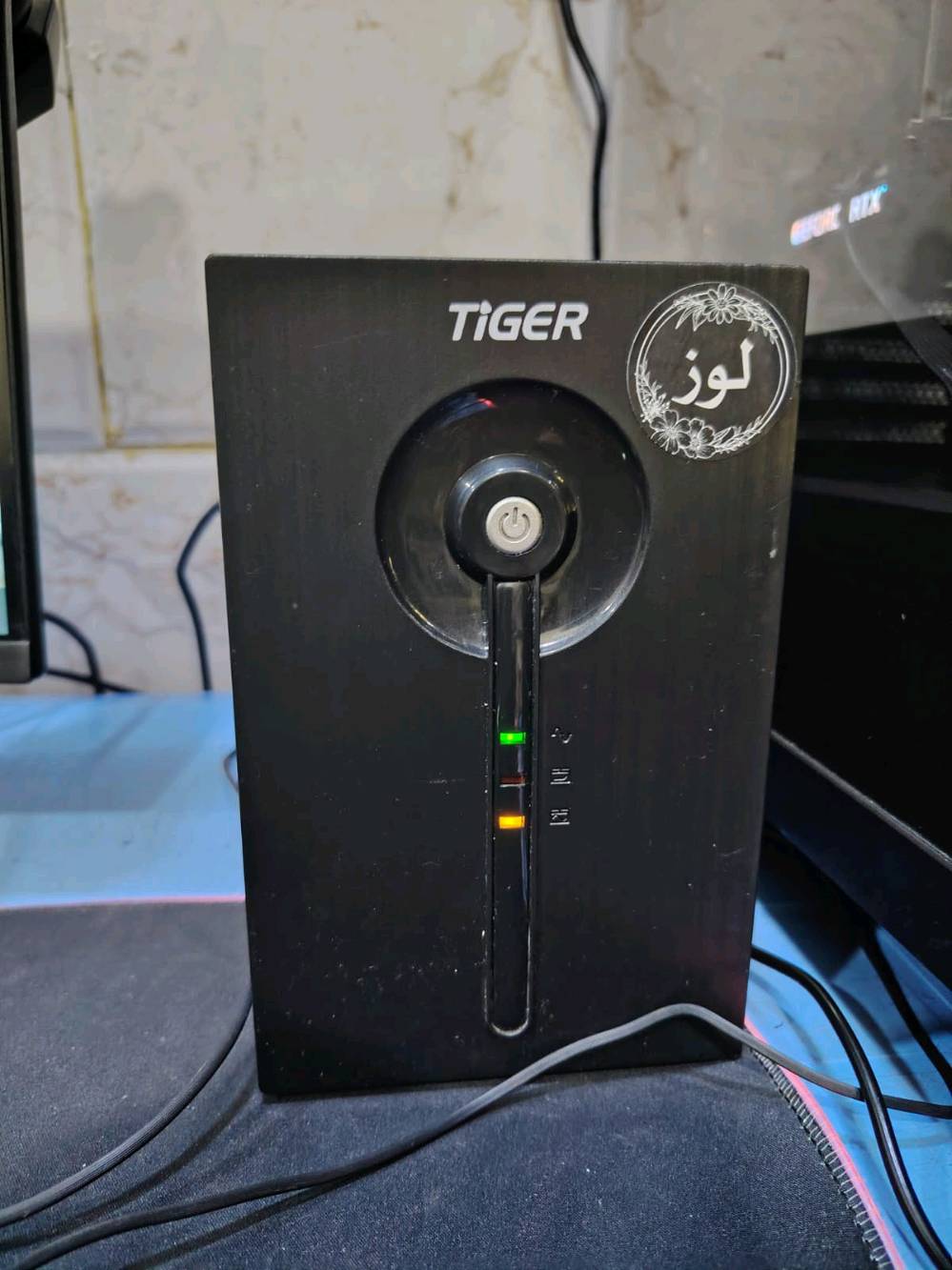 📍ميسان الماجديه نهاية شارع الجامع 