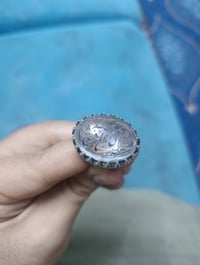 محبس در • النجف • صراط علي حق