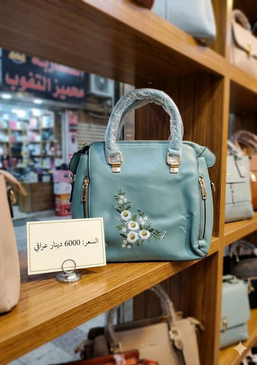 ملابس شي ان


**إذا كنت صاحب هذا الإعلان وتريد حذفه لأي سبب، رجاءا أرسل رسالة إلى الدعم الفني**