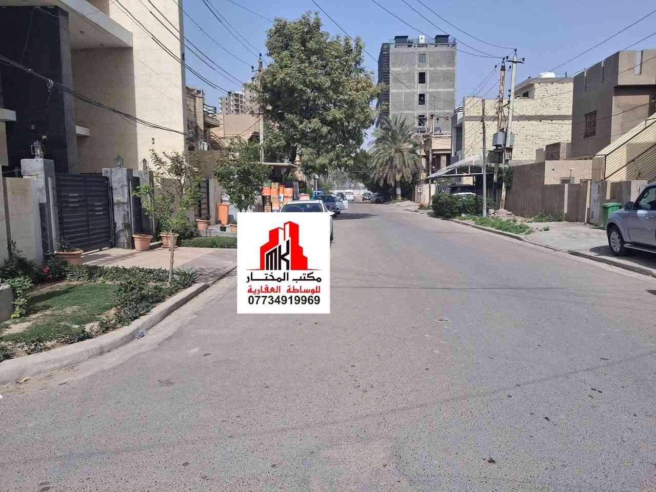 🏠 #قـطـعـه_ارض_للبــيــع__في__السيـديـه
المساحه ٢٠٠ متر واجهه ٨ نزال ٢٥
الموقع السيـديـه مربع الاربعميه قرب شارع قطر الندى 
سعر المتر مليونين و٣٠٠ الف 
📱_______________  ☎️ 
للاستفسار #مكتب_المختار_للوساطه_العقاريه
اتصال +واتساب 📞 📱 
***********
***********
