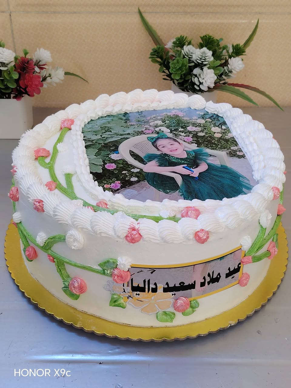 لك الحمدُ مولانا على ما أوليتَنا
منَ النِّعَمِ اللاتي بها قد تَفضَّلتَا
فأنتَ الذي تُعطي وأنتَ المانحُ
وأنتَ الذي بالفضلِ والجُودِ عاملتَ،للحجز الاتصال على ***********يوجد واتساب
