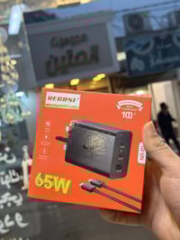شاحن USB-C • ٦٥ واط • منافذ متعددة