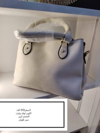 عرض خاص • بسمايه • توصيل • اغراض شخصية • اكسسوارات