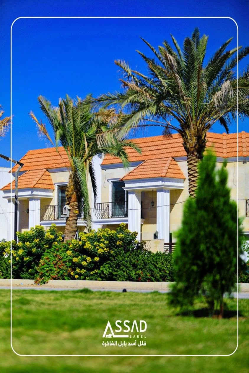 السلام عليكم فله في اسد بابل للبيع على الشارع الرئيسي للمجمع
الفلة على الشارع المول سايدين
(٢٨) م
المساحة ٢٥٠
أربعة غرف نوم 
أربعة حمامات 
غرفة ماستر
مطبخ حار وبارد
سمارت هوم
حديقة العدد ٢
كراج سيارة 
السعر ٥٧٥ مليون
استلام مفتاح الان
من صاحب وحده السكنيه بأسم اخويه  يعني بدون دلاليه للتواصل 
***********
