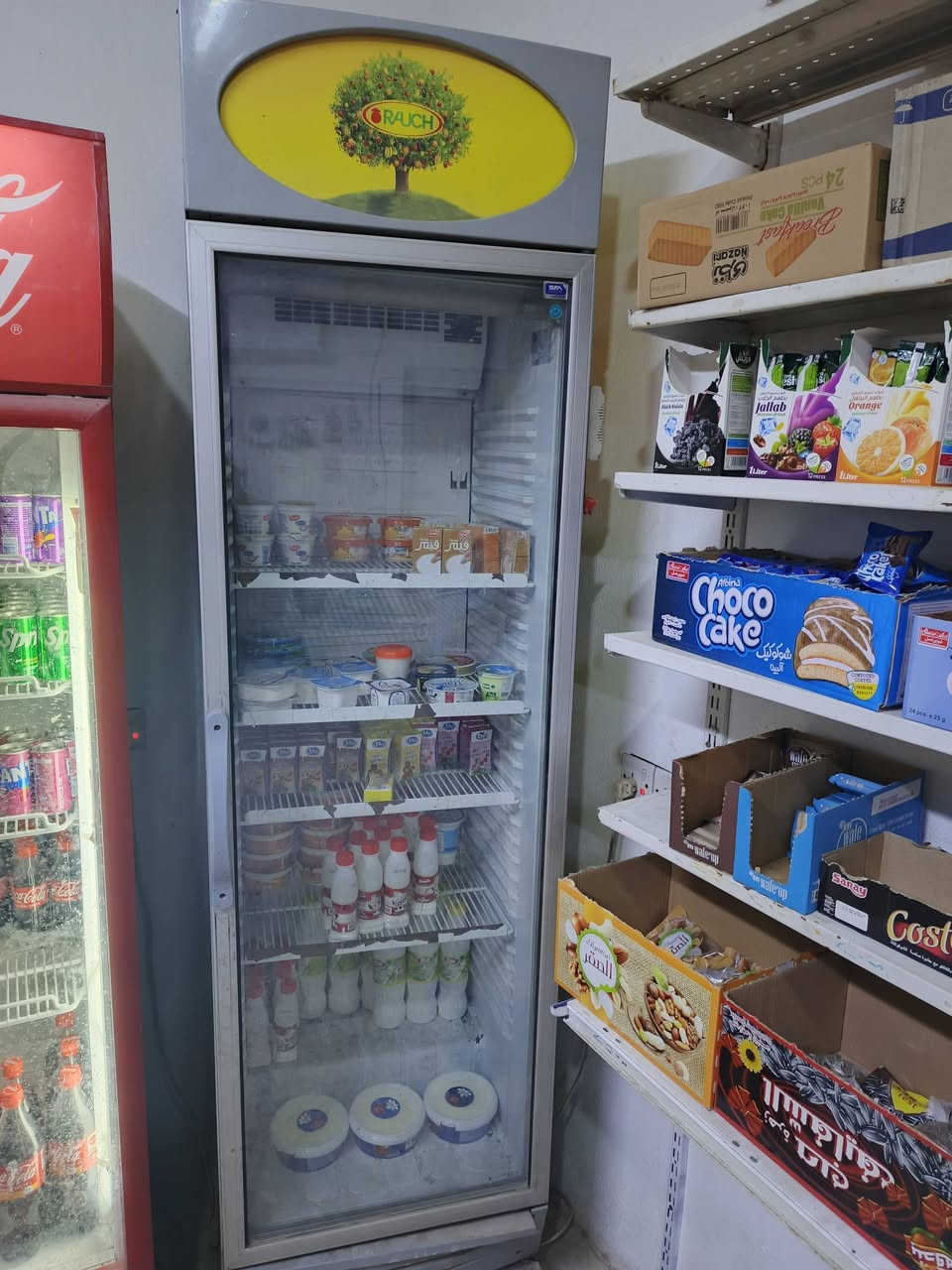 السلام عليكم للبيع مكاني بغداد الأمين الثانيه العارضه العاموديه 225 وبيه مجال والسطحيه 300 وبيها مجال
