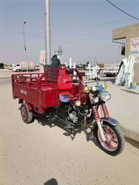 ستوته جمره • موديل ٢٠١٨ • الموصل