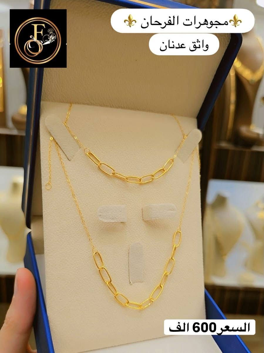 #سيتات_نازكة_وبأسعار_مناسبة 🔥🔥🔥👌


**إذا كنت صاحب هذا الإعلان وتريد حذفه لأي سبب، رجاءا أرسل رسالة إلى الدعم الفني**