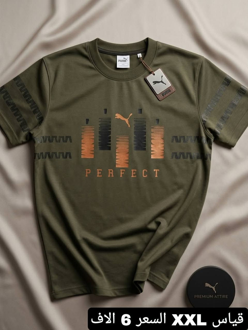 للطلب المراسلة خاص


**إذا كنت صاحب هذا الإعلان وتريد حذفه لأي سبب، رجاءا أرسل رسالة إلى الدعم الفني**