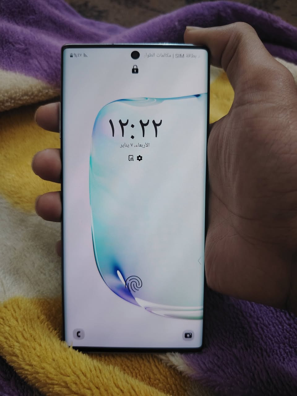 سامسونك نوت10بلص شرق اوسط خطين ذاكره256عشوائيه12 مكفول من كلشي بس ضهر بي فطر مامبين ويتبدل ب١٠ سعره250 قفل ***********
