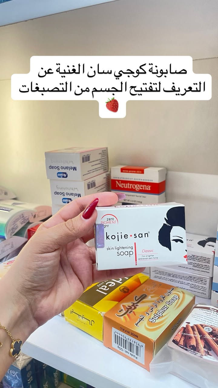 متوفر توصيل مجاناً


**إذا كنت صاحب هذا الإعلان وتريد حذفه لأي سبب، رجاءا أرسل رسالة إلى الدعم الفني**