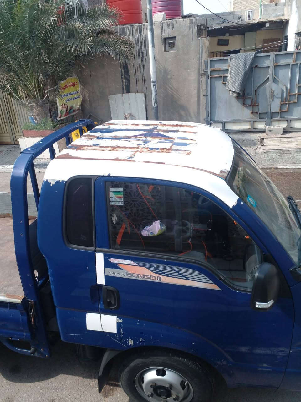 السلام عليكم كيا فحل مسكر ادبلو جاف رقم قادسيه رقم انجليزي باسمي تحويل مباشر سنويه 30ا بيها بس الربع مال سايق بي بارد موديل 17 خمس دقم فول وربع مكان البصره حي القائم للاستفسار *********** السعر 140 ورقه
