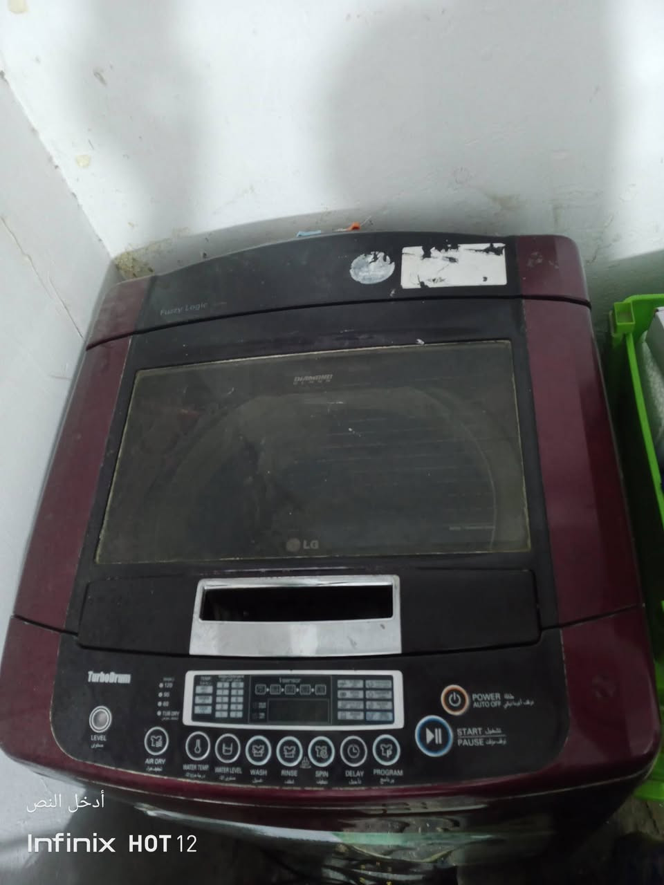 غساله نضيفه السعر 150وبيها مجال الرقم***********
