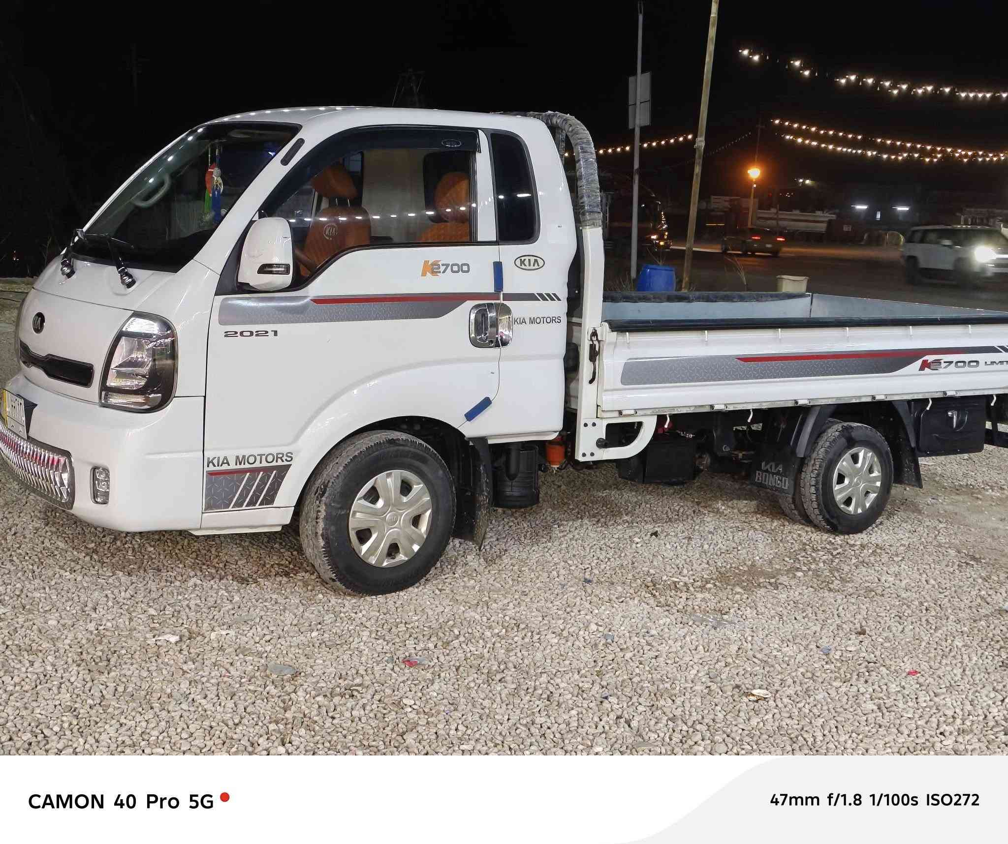 كيا بنكو موديل 2021 مكفوله كفاله عامه بأسمي تحويل ثاني يوم 
للاستفسار الاتصال :***********
