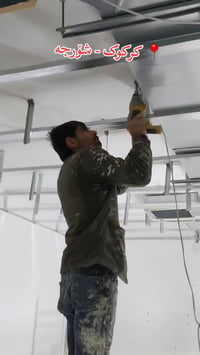 ديكور داخلي • ديكور خارجي • كركوك