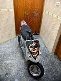 دراجه كهربا • بصره • مكاني