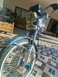 تايكر 2023 • ورقه كارتونيه • ديالى الوجيهيه