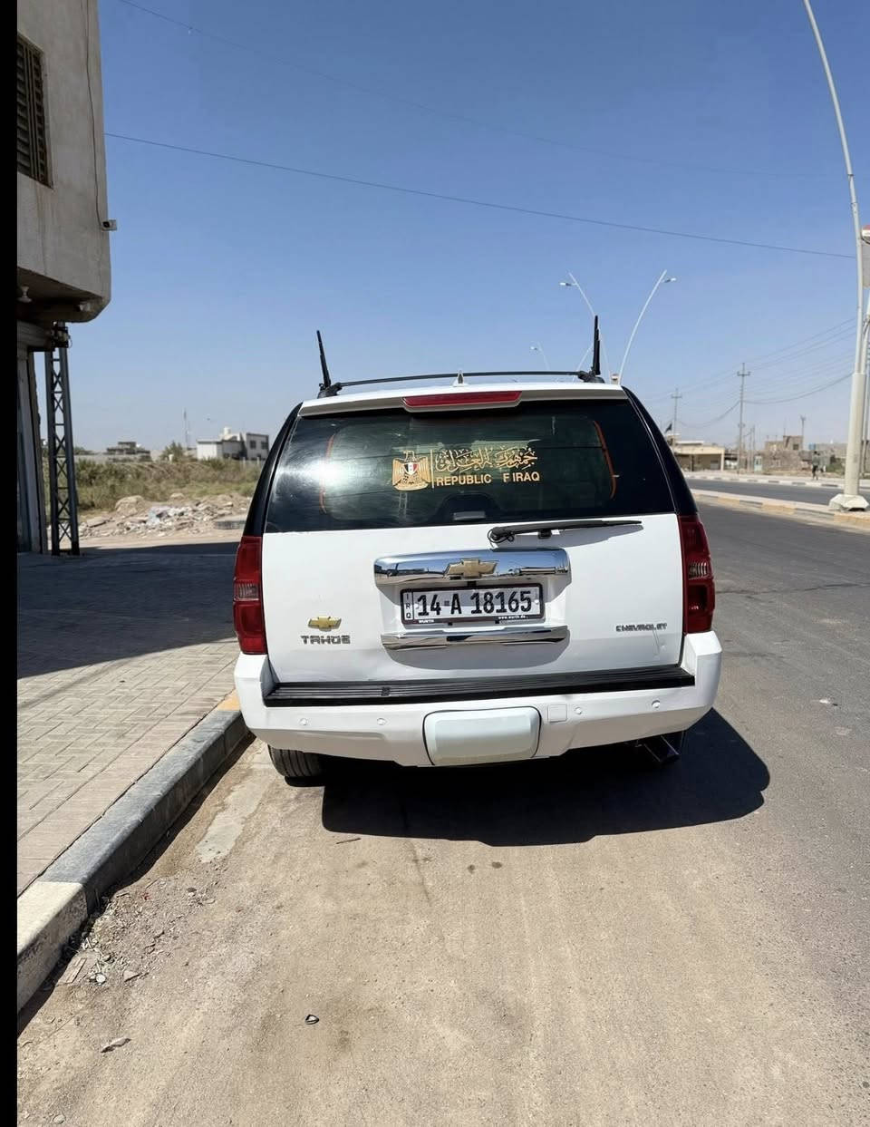 ( أعاده نشر بسبب الوعود الكاذبه ). 
رحمه ع امك و أبوك اقره التفاصيل عجبتك خابرني ما عجبتك كول الله يرزقك واعبر رحمه لوالديكم. 
بيع او مراوس تاهو بتره موديل ٢٠٠٩ وارد أمريكي فول مواصفات رقم جديد هزه جديده ل ٢٠٢٧ ب اسمي تحويل ثاني يوم كفاله من الكص و العيب الشرعي و الحقيه سياره داخله كلير صبغ عام ب امريكه وبيها حادث بجاملغ الخلفي بي كص بس ما عابر ع الحوض كير يشلع مكينه بيها ضعف بس شغاله فقط تنقيص فقط تنقيص وشي قليل. باقي السياره مثل ما واضح بصور سياره مال بيت ما تذب عليها ربع تخم تاير حداديه تبريد ويا طكه السويج لو تضل واكفه ٣ ساعات بيع او مراوس شعندك جارجر اوباما الانتره سوناتا كي فايف اي اي مراوس حسب القناعه حته لو أزيدك. مكاني بصره شط العرب الجزيره. رقم الهاتف ***********
