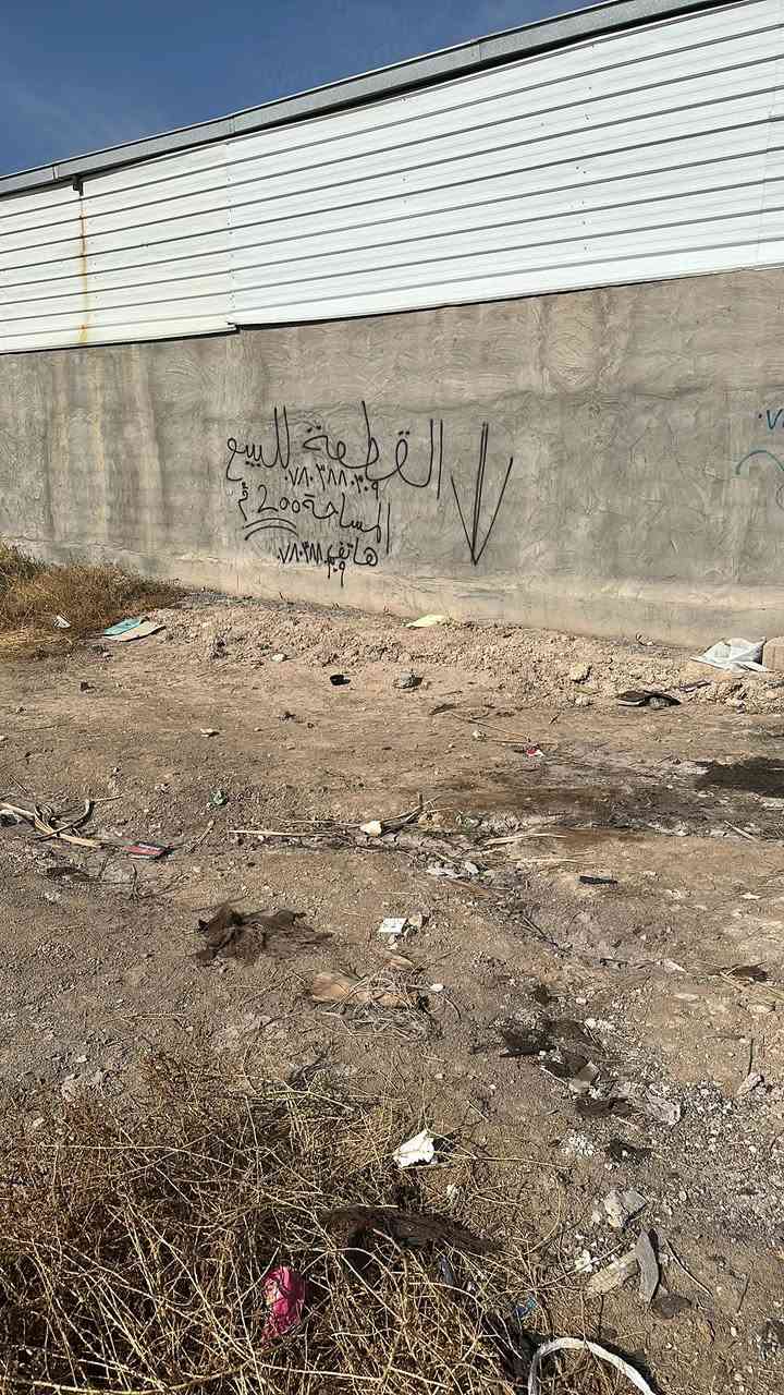 قطعة ارض للبيع المساحه 200م نزال 20 واجهية10  طابو زراعي سند 25
خدمات كامله من تبليط وماء وكهرباء 
العنوان: منطقة مارينا الجديده قرب بوابة عشتار المعيميرة بشارع الجملون للاستفسار ***********
