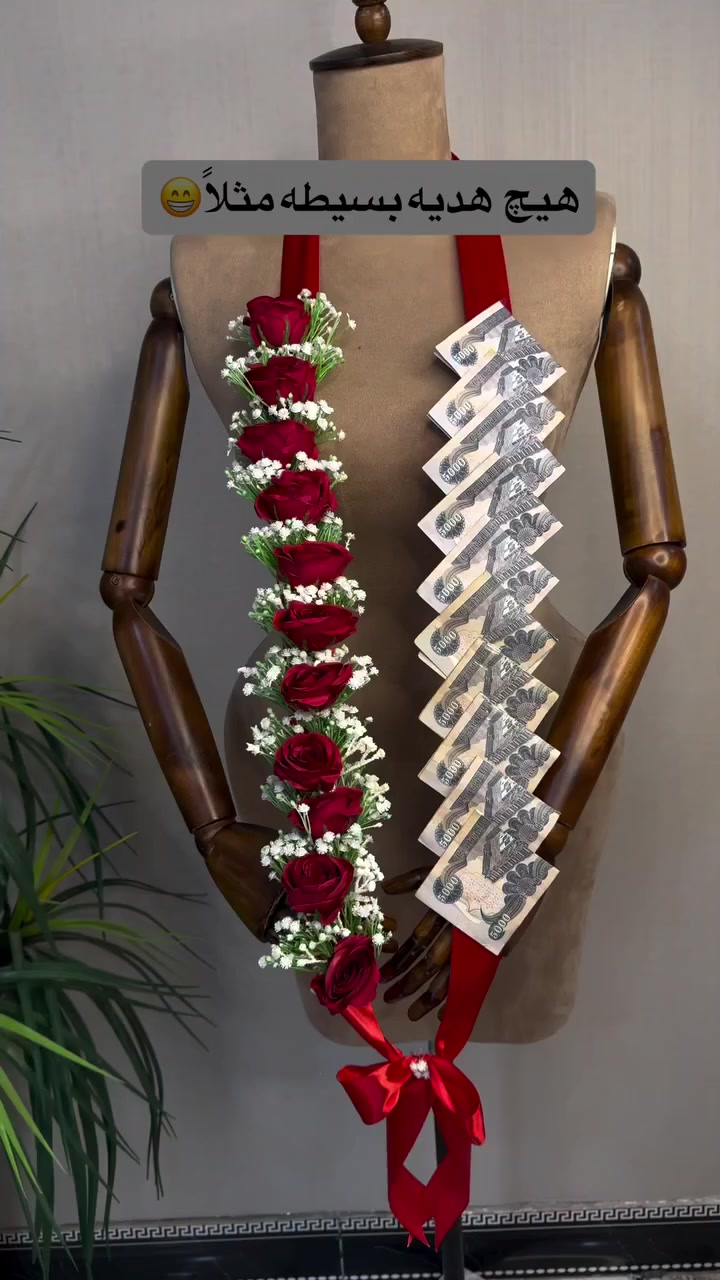 رمضان كريم وتقبل الله صيامك وقيامكم
واعمالكم في هذا الشهر الفضيل 
فتحت مشروع بسيط واحتاج دعمكم عسى وولعلا تكونو سسبب برزقي ❤️❤️
متوفر حسب الطلب ويتوفر توصيل للنجف والمحافضات 3 

@t_800f
Teba Al Zamili 
حسابي الفيس 
حسابي الانستا للحجز ❤️❤️


**إذا كنت صاحب هذا الإعلان وتريد حذفه لأي سبب، رجاءا أرسل رسالة إلى الدعم الفني**