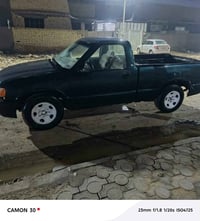 مكينة وكير • ٩٧ • رقم المثنى