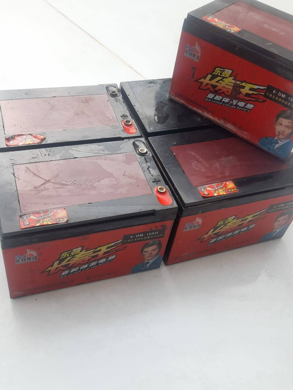 من رخصة الادمن
غراض دراجه شحن للبيع كل حاجه وسعره
مراسله او اتصال  عالواتساب ***********
