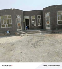 سعيدي طريق ياحسين • مساحه ٥٠٠م • حديقة كبيرة