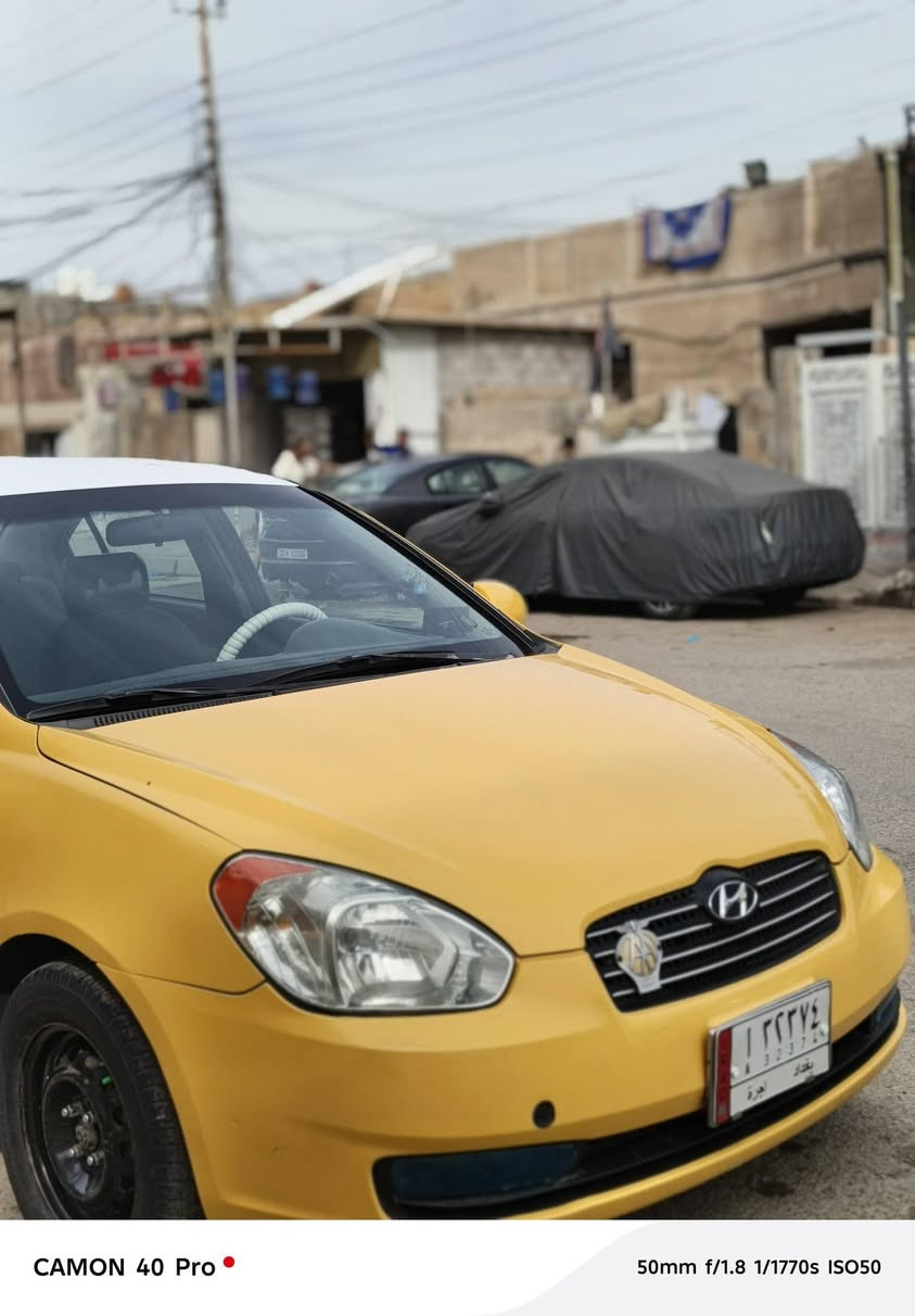 سلام عليكم اكسنت 2009 امريكي بيع او مراوس النترا او اكسنت خصوصي السعر 78 وبيها مجال عنوان بغداد تفاصيل أكثر اتصل أو راسلني واني خادم ***********
